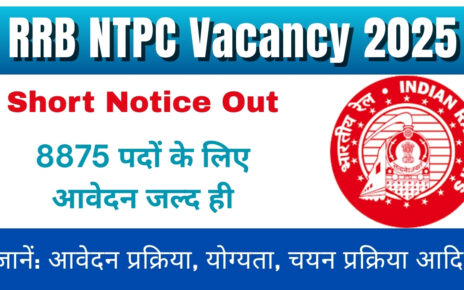 RRB NTPC Vacancy 2025