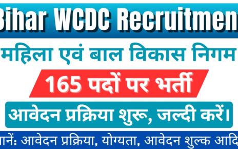 Bihar WCDC Recruitment 2025