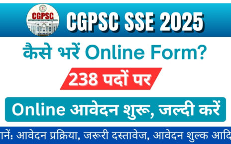 CGPSC SSE 2025 Online Form