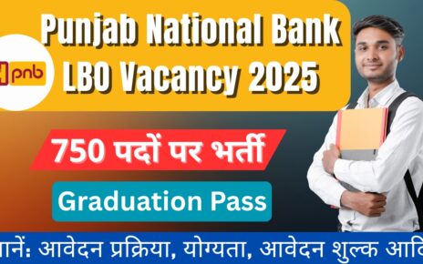 Punjab National Bank LBO Vacancy 2025