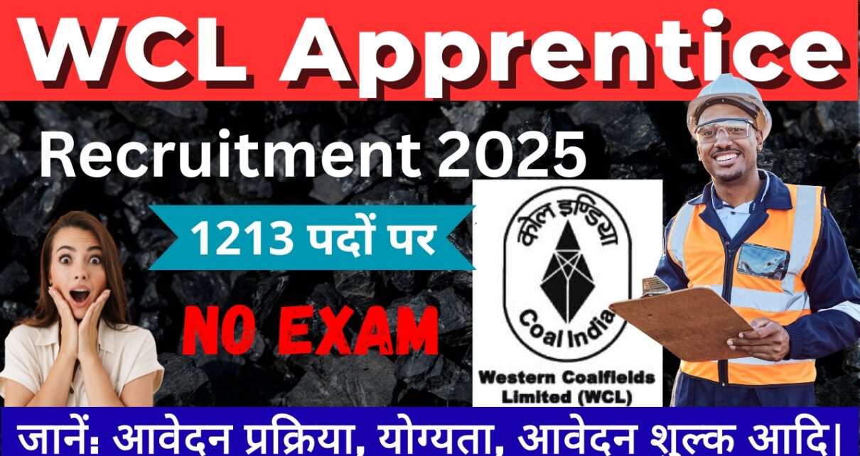 WCL Apprentice Recruitment 2025